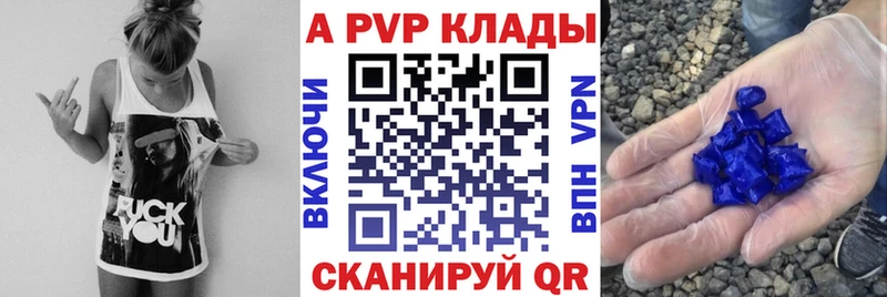 МЕТАДОН Нефтекамск