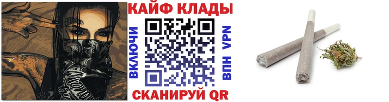 Названия наркотиков Нефтекамск Гашиш Мефедрон