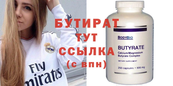 ECSTASY Пересвет