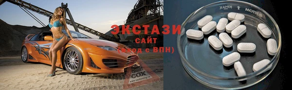 наркотики Вяземский