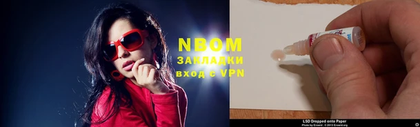 прущий лед Пестово