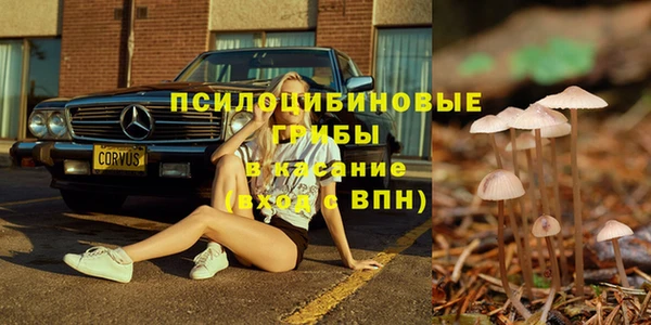 героин Переславль-Залесский