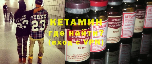 герыч Вязьма