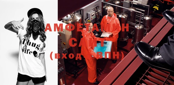 2c-b Волосово