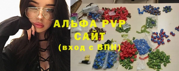 2c-b Волосово