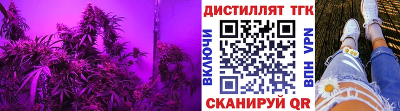 blacksprut   Нефтекамск  ТГК вейп 