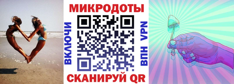 Псилоцибиновые грибы Psilocybe Нефтекамск